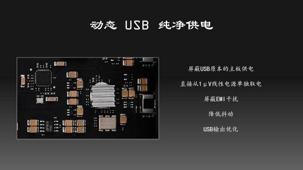 白羊ARIES G1.1 产品介绍_07.jpg