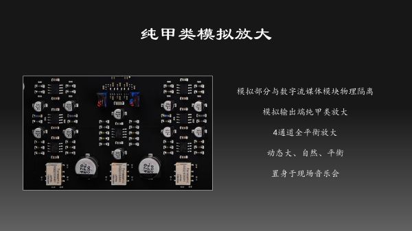 牵牛ALTAIR G1.1 产品介绍_08.jpg